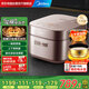 美的（Midea）【線(xiàn)下同款】電飯煲花瓣IH立體電磁加熱家用電飯鍋上下雙熱源5L雙層飯鈦金鼎釜智能飯煲 CFB5089H