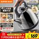 蘇泊爾（SUPOR）4升大容量 電熱水壺燒水壺開(kāi)水壺電水壺煮水壺 家用智能多功能 自動(dòng)斷電 304食品級不銹鋼SW-40C02