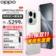 OPPO【享24期】OPPO Find X9 Pro 旗艦手機 oppofindx9pro新品 oppo手機5g全網(wǎng)通拍照手機 find x9 pro 霜白 16+512GB