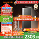 九陽(yáng)（Joyoung）天凈凈水器2100G溫熱水流速5.5L/min廚下式加熱凈水器反滲透家用直飲凈熱一體機無(wú)阻垢劑400G