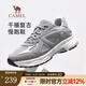 駱駝（CAMEL）復古休閑鞋2025春季新款透氣網(wǎng)面厚底增高簡約時尚千禧慢跑鞋男 G15S852013 淺灰 43