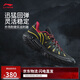 李寧桀驁2 黑霧丨籃球鞋男鞋2025新款輕量透氣外場(chǎng)運動(dòng)鞋ABFV013