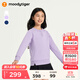 moodytiger女童衛衣抓絨保暖冬季兒童衛衣長(cháng)袖純色簡(jiǎn)約百搭高彈圓領(lǐng)運動(dòng)衣 薰衣草紫 160 cm