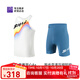 必邁（bmai）2025新款跑步短褲套裝競賽運動(dòng)訓練健身背心短褲透氣吸濕速干服 長(cháng)虹+天青色 男款 L