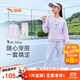 安踏兒童裝女童運(yùn)動(dòng)套裝秋舒適彈力長(zhǎng)袖衛(wèi)衣褲子兩件套A62437703
