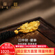 第一福黃金吊墜吞金貔貅足金古法瑞獸招財轉運DIY送男友送女友生日禮物 10g【大版不配繩】
