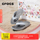 CROCS卡駱馳舒樂(lè )人字拖輕便舒適百搭|211101 幻灰色-1NM 44 (280mm)