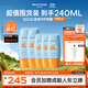 蜜絲婷戶(hù)外防曬霜乳組合小黃帽60ml*2+小黃帽40ml*3spf50+戶(hù)外