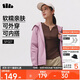 蕉下（beneunder）打底衫女內搭可外穿洋氣亨利領(lǐng)長(cháng)袖T恤女裝SF027棕L