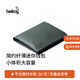 Bellroy澳洲 Note Sleeve 皮革短夾皮夾男士RFID防盜刷錢(qián)包纖薄 墨灰綠（防盜刷）