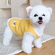 SUOLUOMEN貓咪狗狗寵物衣服小型幼貓犬加厚加絨保暖衣服冬季寵物保暖衣服飾 【黃色】可愛(ài)小熊絨絨衣 【S碼】建議體重2.5-4斤