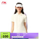 李寧短袖POLO衫女子2025新款潮流復古翻領(lǐng)休閑運動(dòng)短袖APLV166