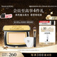 毛戈平光影塑顏高光膏5g高光修容盤(pán)啞光提亮膚色生日禮物中秋禮品