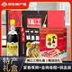 宴春水晶肴蹄鎮江肴肉江蘇特產(chǎn)老字號送禮鎮江金梅醋鍋蓋面三怪大禮盒 鎮江三怪禮盒