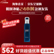 碧歐泉（BIOTHERM）男士藍鉆滋養(yǎng)緊致潤膚乳補水保濕生日禮物送男友紀(jì)念日禮物 藍鉆潤膚乳100ml