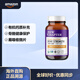 新章 海藻植物鈣 孕婦中老年骨骼強健 240粒
