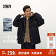 森馬（Semir）棉服男冬防潑水薄款一衣三穿兩件套oversize牛仔外套103724112102