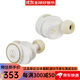 鐵三角ATH-CK1TW真無(wú)線(xiàn)藍牙耳機 入耳式音樂(lè )重低音防水 ATH-CKS30TW+主動(dòng)降噪入耳式藍牙耳機 ATH-CK1TW WH【無(wú)降噪】