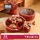 霜山紅色果盤(pán)零食托盤(pán)搬家結婚新年客廳干果盤(pán)旋轉密封糖果盒收納盒 【6分隔/可拆卸】旋轉干果盒
