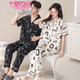 莫代爾情侶睡衣女夏季100%純棉短袖長(cháng)褲男女士卡通家居服套裝夏天可外穿 656 M 女+男L