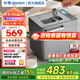 東菱（Donlim）【國家補貼】全新升級面包機全自動和面機家用揉面機可預(yù)約智能雙撒 高成功率面包機 DL-4705 DL-4705【灰色】