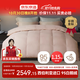 京東京造Duvet D'oie杜唯朵95鵝絨被西伯利亞進(jìn)口羽絨冬季1150g 2.2*2.4米