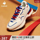 樂(lè )卡克Le coq sportif法國公雞春秋男款休閑復古潮流百搭運動(dòng)跑步鞋