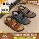 百麗（Belle）男鞋吐司鞋涼拖鞋休閑鞋舒適輕便男士真牛皮沙灘勃肯涼鞋A1452BL4 灰色【1代升級版】 40 (250mm)
