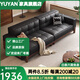 譽(yù)顏沙發(fā)客廳2025新款美式復古實(shí)木沙發(fā)大小戶(hù)型家用中古風(fēng)真皮沙發(fā) 【接觸面真皮】2*4封底松木框架+乳膠座包 三人位 2.2m