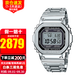 卡西歐（CASIO）明星同款35周年限定小方塊金屬小方表金磚銀磚手表男士腕表送男友 GMW-B5000D-1 太陽(yáng)能+藍牙+電波