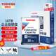 東芝（TOSHIBA）16T企業(yè)級硬盤(pán)CMR垂直SATA服務(wù)器7200轉512MB大容量3.5英寸網(wǎng)絡(luò )存儲16TB機械硬盤(pán) 16TB 【MG08ACA16TE】