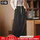 馬登黑色寬松緊腰休閑褲女士夏秋季新款花邊直筒闊腿垂感西褲 黑色 2025新款/寬松闊腿褲/馬登工裝 M