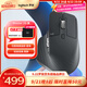 羅技（Logitech）大師系列 MX Master 3S 無線藍(lán)牙鼠標(biāo) 人體工學(xué) 辦公 靜音鼠標(biāo) 高端 石墨黑 帶無線接收器