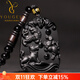 優(yōu)格麗黑曜石三合吊墜男女十二生肖?；⑼谬埳唏R羊猴雞狗護身符禮物 生肖屬虎馬狗（寅午戌）大號