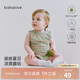 babylove【清倉】嬰兒無袖包屁衣夏季棉莫背心連體衣休閑三角哈衣爬服夏裝