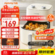 九陽(yáng)（Joyoung）免翻面高效烘烤蒸汽嫩炸 蒸烤炸一體空氣炸鍋5.3L大容量家用實(shí)用多功能全自動(dòng)不用翻面 KL50-V515