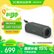 索尼（SONY）ULT FIELD 1 【國家補貼】便攜式藍牙音箱 戶(hù)外防水 藍牙5.3 支持AAC 森林灰