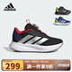 阿迪達斯（adidas）童鞋25春季男童女童BOA款DURAMO兒童減震跑步運動(dòng)鞋IH3603黑/紅