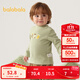 巴拉巴拉童裝寶寶打底衫半高領(lǐng)T恤男女童上衣嬰兒秋冬萌男童兒童 白綠色調00414 90
