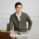 FULL MONTY【翻領(lǐng)可機洗羊絨混紡】男士毛衣開(kāi)衫綠色針織衫長(cháng)袖外套秋冬 豆綠色80070 【25秋冬升級款】 L