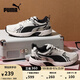 彪馬（PUMA）【復古跑鞋】緩震透氣老爹鞋男女運動(dòng)鞋MILENIO 390002 米白色-黑色-02 38