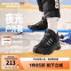 Skechers斯凱奇嵐霖系列兒童棉鞋男童冬鞋耐磨大童加絨運動(dòng)鞋405230L 全黑色/BBK 38