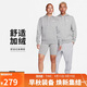 耐克(NIKE)男冬季連帽衛衣 加絨保暖 休閑運動(dòng) BV2655-063灰2XL