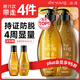 生姜防脫洗發(fā)水強韌洗護套裝側柏葉固發(fā)洗發(fā)露男女士防掉發(fā)800ml