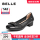 百麗（Belle）蝴蝶結(jié)花卉鏤空平跟單鞋女商場(chǎng)同款通勤單鞋B1J1DAQ4 黑色 36 (230mm)