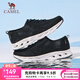 駱駝（CAMEL）洞洞鞋男網(wǎng)面透氣防滑休閑鞋速干透網(wǎng)洞洞懶人鞋女 A112608125，黑色，男 44