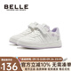 百麗（Belle）童鞋女童運動(dòng)鞋2025春秋新款男童兒童鞋跑步學(xué)生暴走戶(hù)外低幫板鞋 BL4347紫色 34 適合腳長(cháng)20.9cm