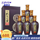 孔府家 府藏八 52度475ml 山東特產(chǎn) 濃香型白酒 52度 475mL 6瓶 整箱裝