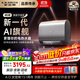史密斯（A.O.SMITH）佳尼特80升電熱水器 國家補貼 超薄雙膽扁桶 AI智慧 免換鎂棒 免清洗 CTE-80HT3PRO【銀河】旗艦款