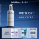 科麗妍（LA COLLINE）爽膚水補水嫩膚二次清潔細膩毛孔拋光水 白色
